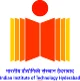 university-logo